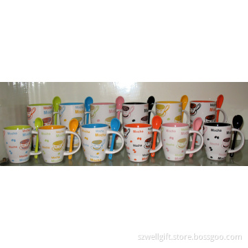 Ceramic Coffee Mug with Spoon Set